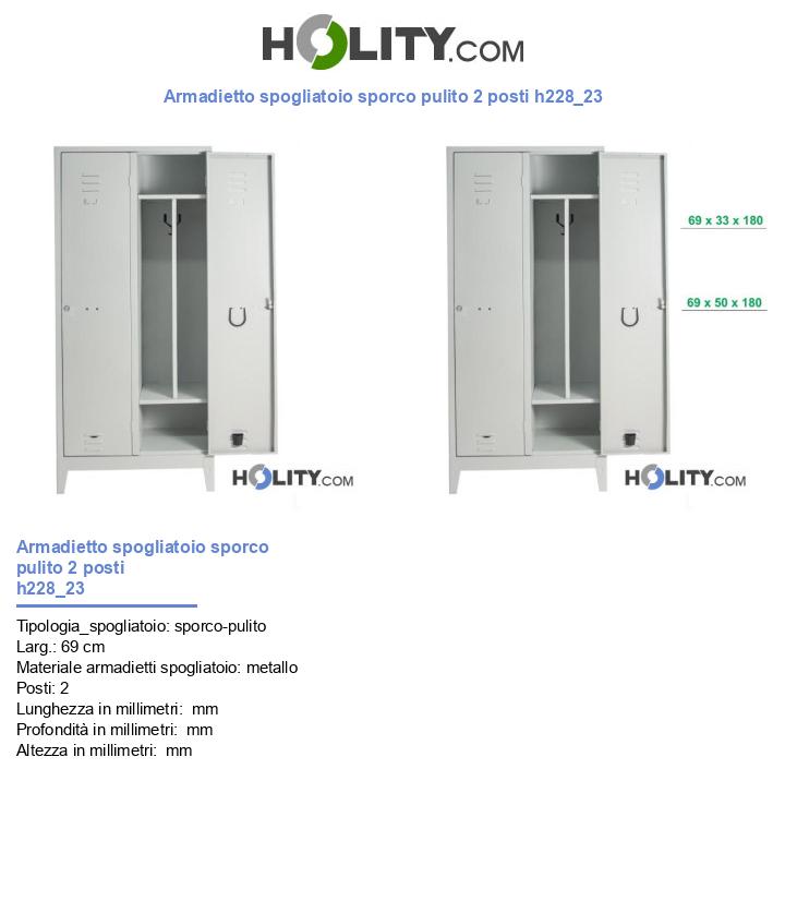 Armadietto spogliatoio sporco pulito 2 posti h228_23