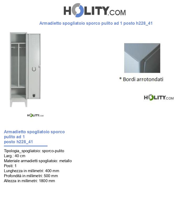 Armadietto spogliatoio sporco pulito ad 1 posto h228_41