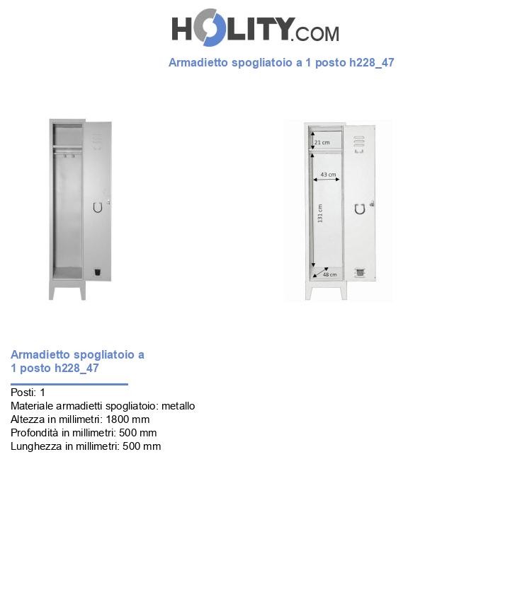Armadietto spogliatoio a 1 posto h228_47