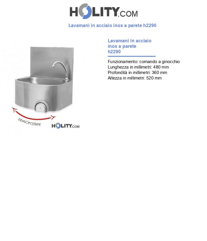 Lavamani in acciaio inox a parete h2290