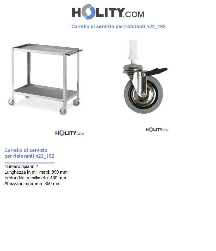 Carrello di servizio per ristoranti h22_192