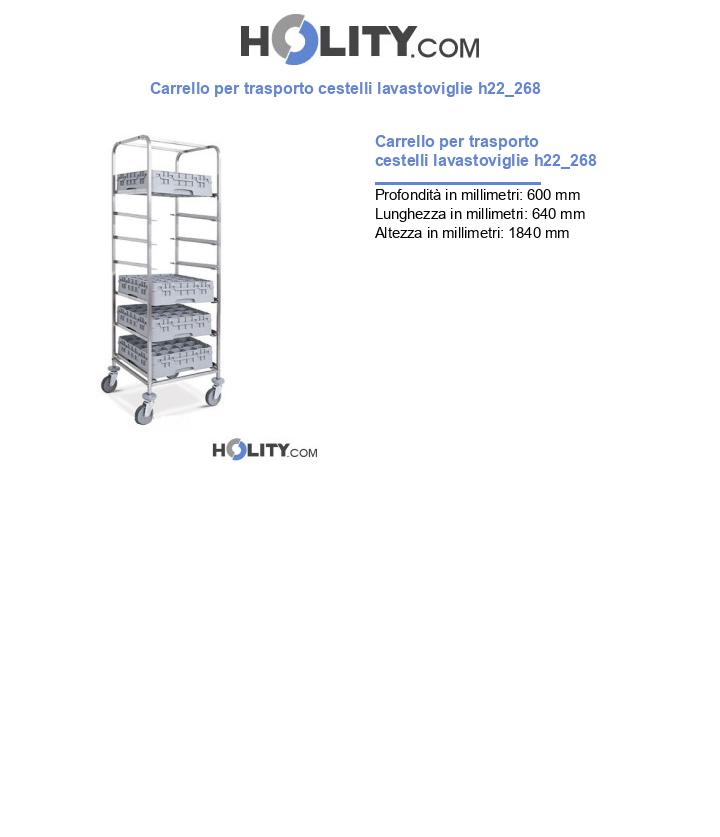 Carrello per trasporto cestelli lavastoviglie h22_268