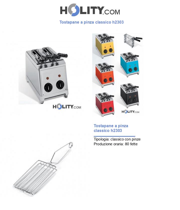 Tostapane a pinza classico h2303