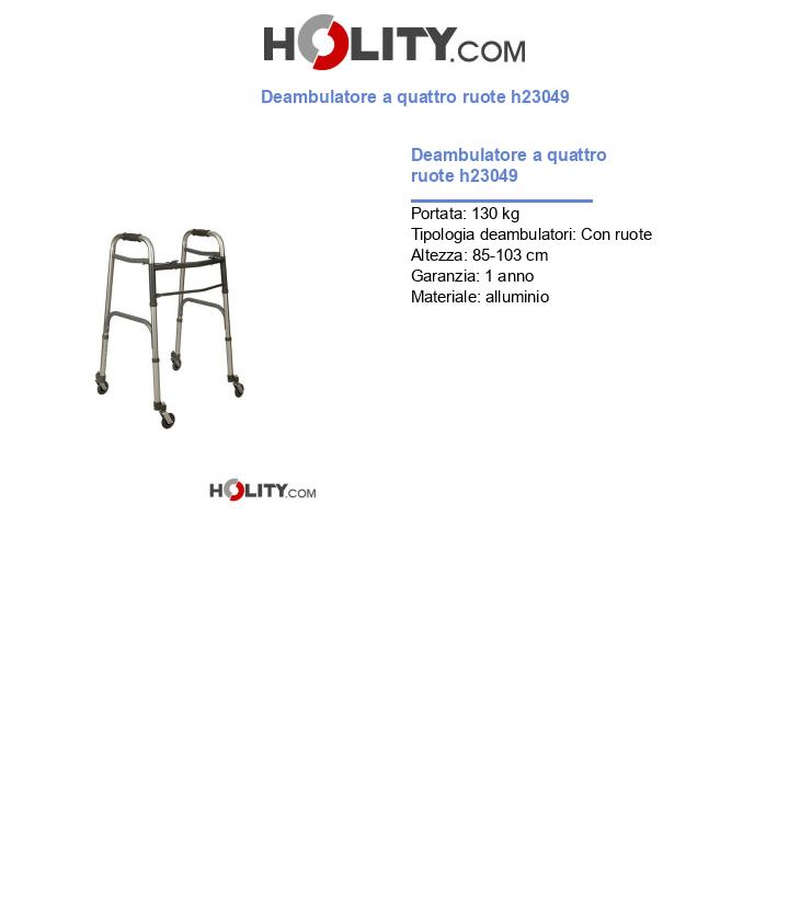 Deambulatore a quattro ruote h23049