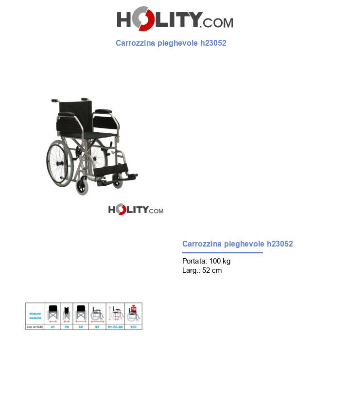 Carrozzina pieghevole h23052