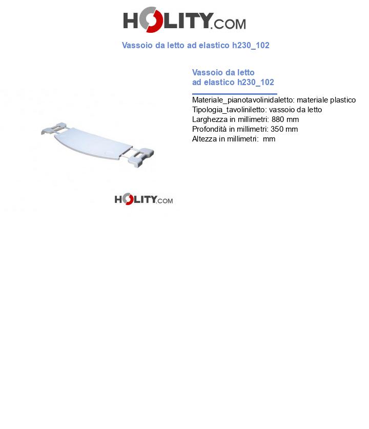 Vassoio da letto ad elastico h230_102