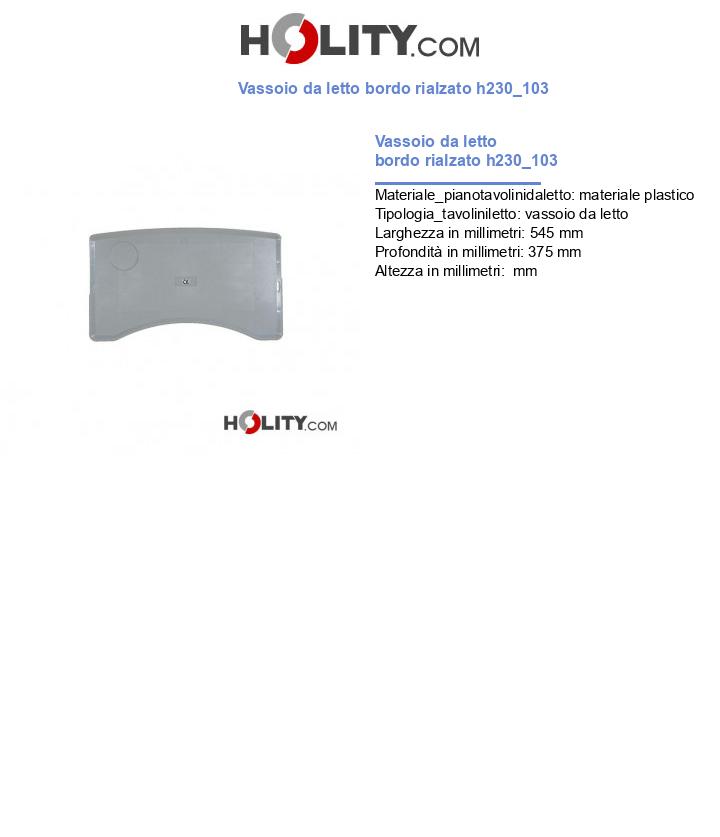 Vassoio da letto bordo rialzato h230_103