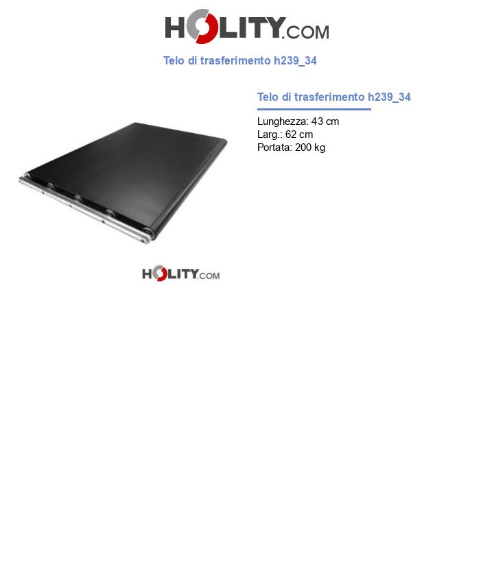 Telo di trasferimento h239_34