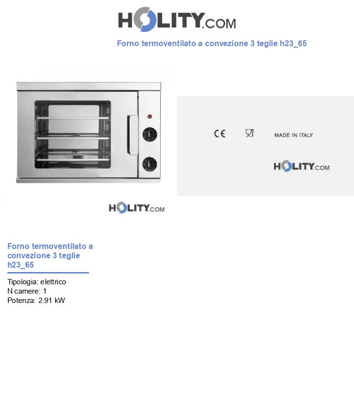 Forno termoventilato a convezione 3 teglie h23_65