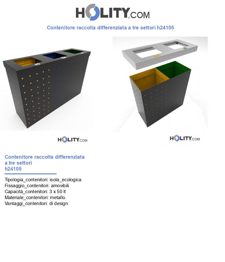 Contenitore raccolta differenziata a tre settori h24105