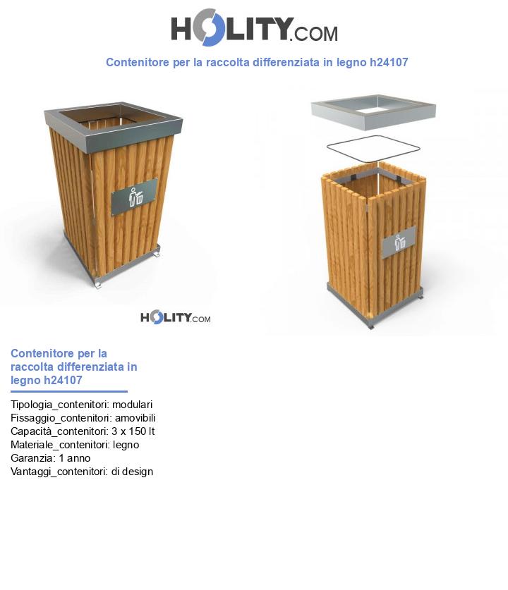Contenitore per la raccolta differenziata in legno h24107