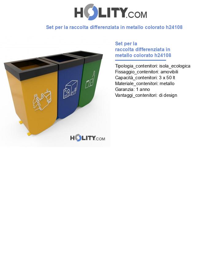 Set per la raccolta differenziata in metallo colorato h24108