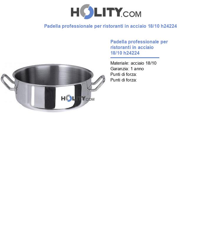Padella professionale per ristoranti in acciaio 18/10 h24224