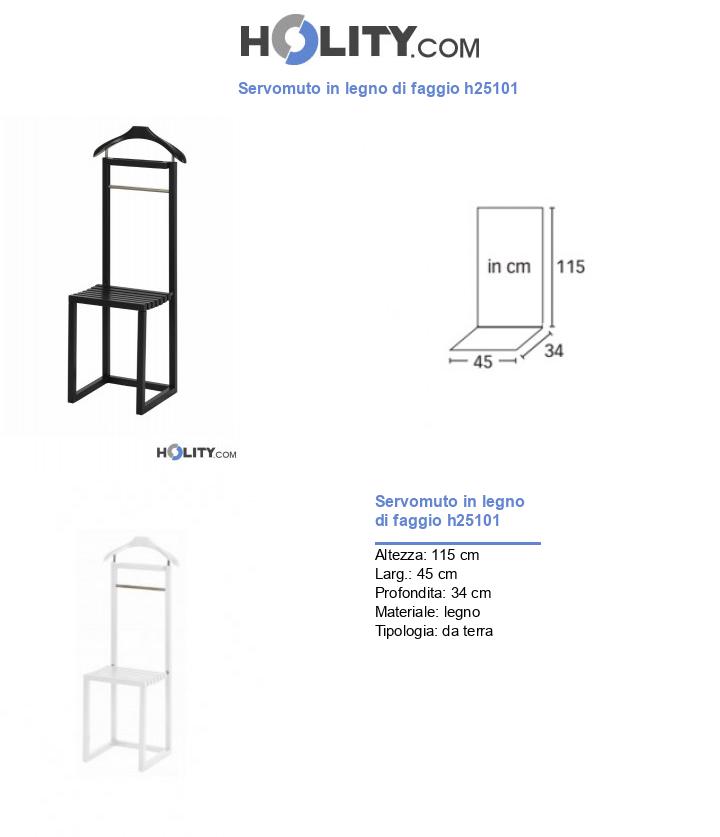 Servomuto in legno di faggio h25101
