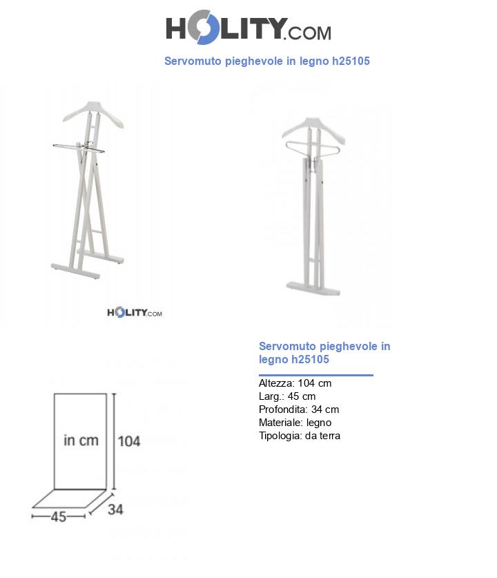Servomuto pieghevole in legno h25105