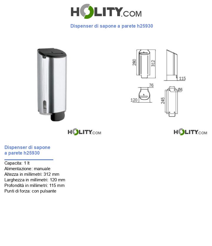 Dispenser di sapone a parete h25930