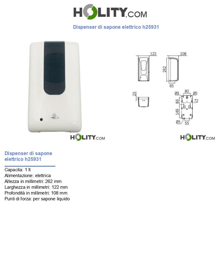 Dispenser di sapone elettrico h25931