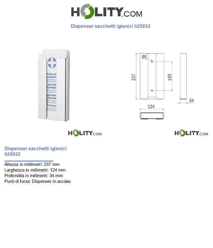 Dispenser sacchetti igienici h25932