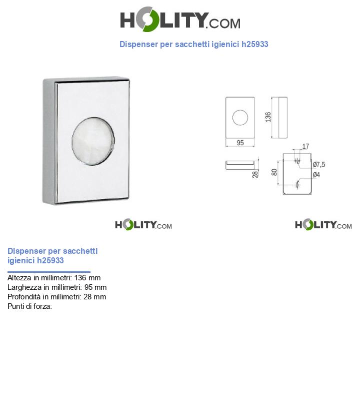 Dispenser per sacchetti igienici h25933