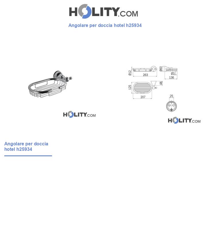 Angolare per doccia hotel h25934