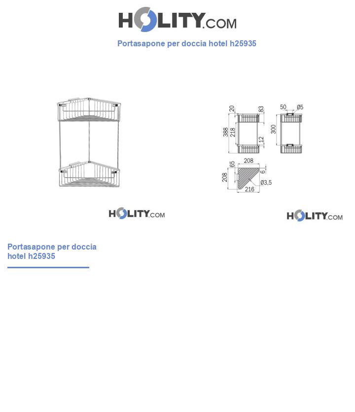 Portasapone per doccia hotel h25935