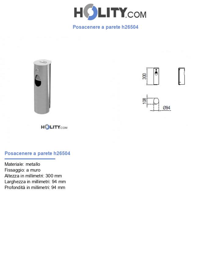 Posacenere a parete h26504