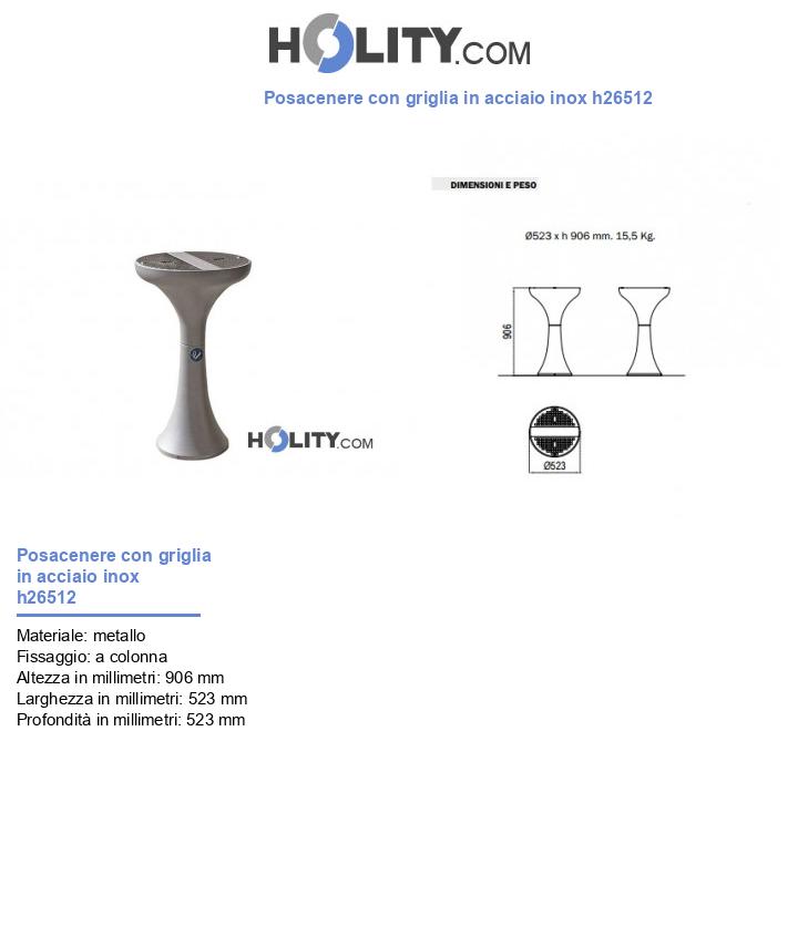 Posacenere con griglia in acciaio inox h26512