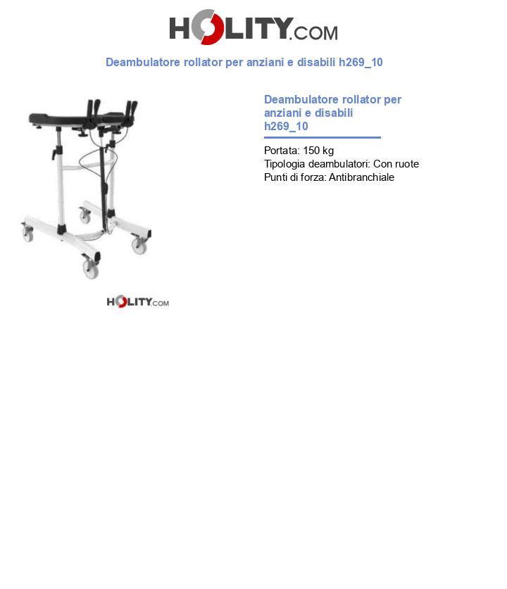 Deambulatore rollator per anziani e disabili h269_10