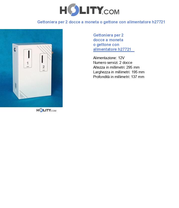 Gettoniera per 2 docce a moneta o gettone con alimentatore h27721