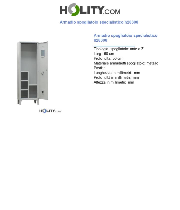Armadio spogliatoio specialistico h28308