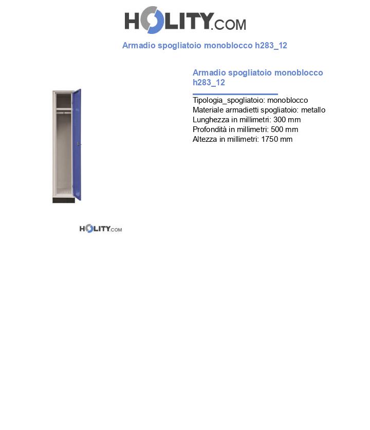 Armadio spogliatoio monoblocco h283_12