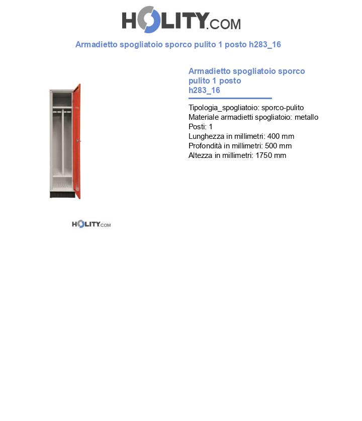 Armadietto spogliatoio sporco pulito 1 posto h283_16