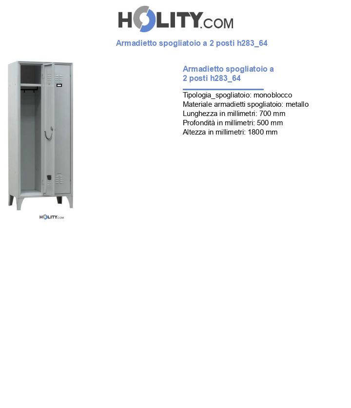 Armadietto spogliatoio a 2 posti h283_64