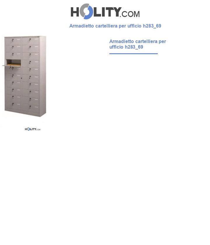 Armadietto cartelliera per ufficio h283_69