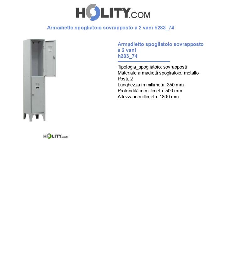 Armadietto spogliatoio sovrapposto a 2 vani h283_74