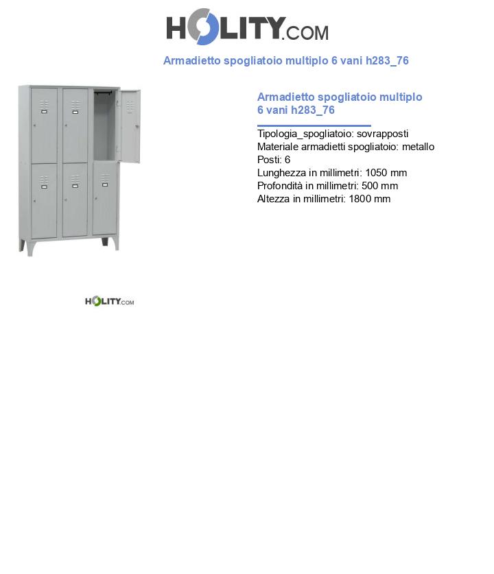 Armadietto spogliatoio multiplo 6 vani h283_76