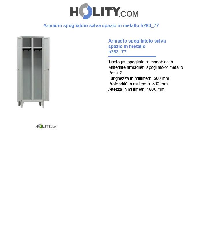 Armadio spogliatoio salva spazio in metallo h283_77