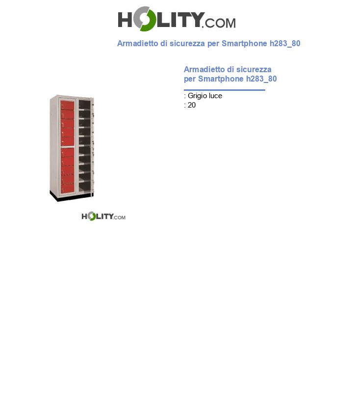 Armadietto di sicurezza per Smartphone h283_80