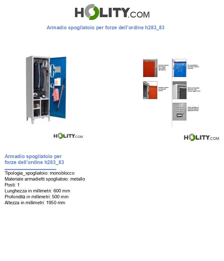 Armadio spogliatoio per forze dell’ordine h283_83