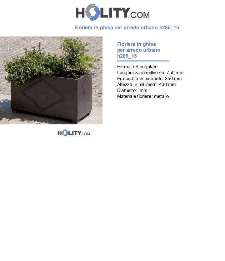 Fioriera in ghisa per arredo urbano h285_15