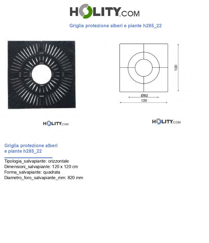 Griglia protezione alberi e piante h285_22