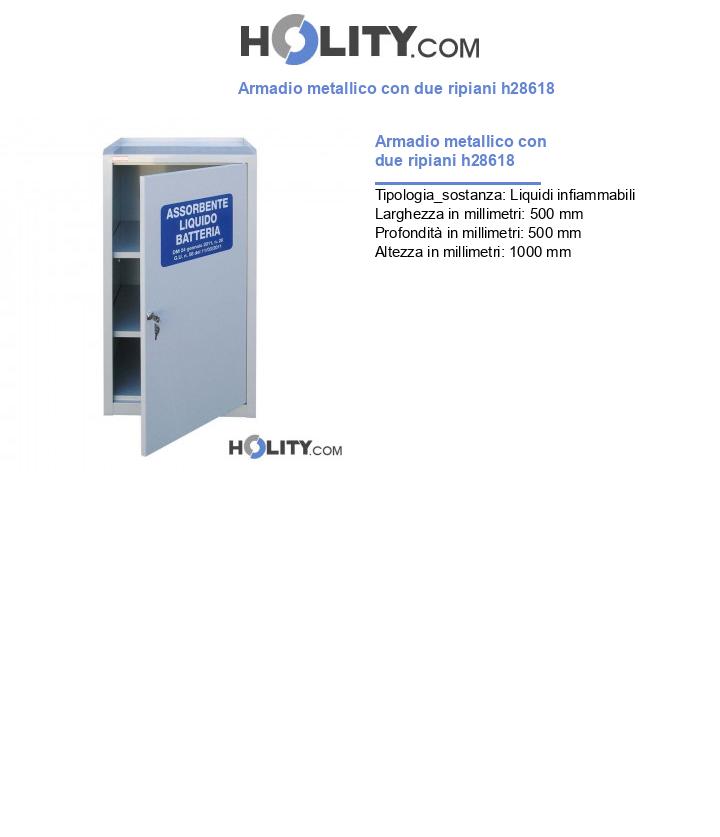Armadio metallico con due ripiani h28618