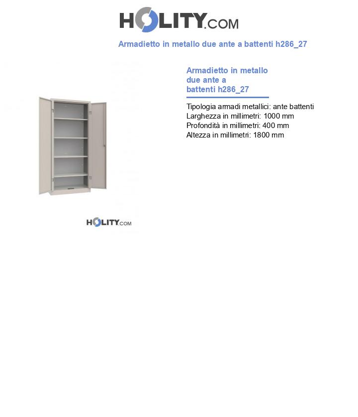 Armadietto in metallo due ante a battenti h286_27
