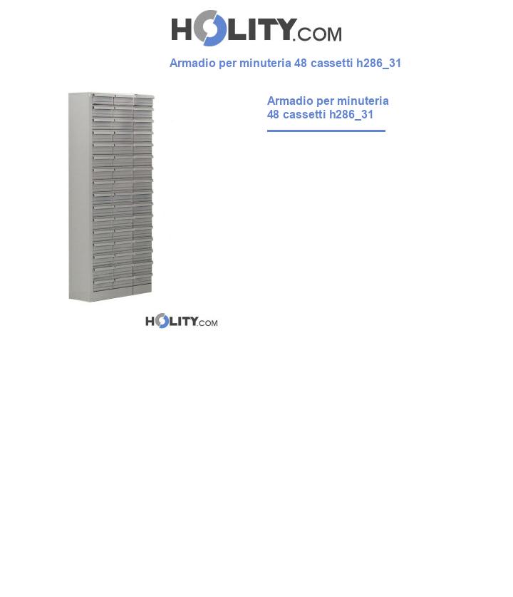 Armadio per minuteria 48 cassetti h286_31