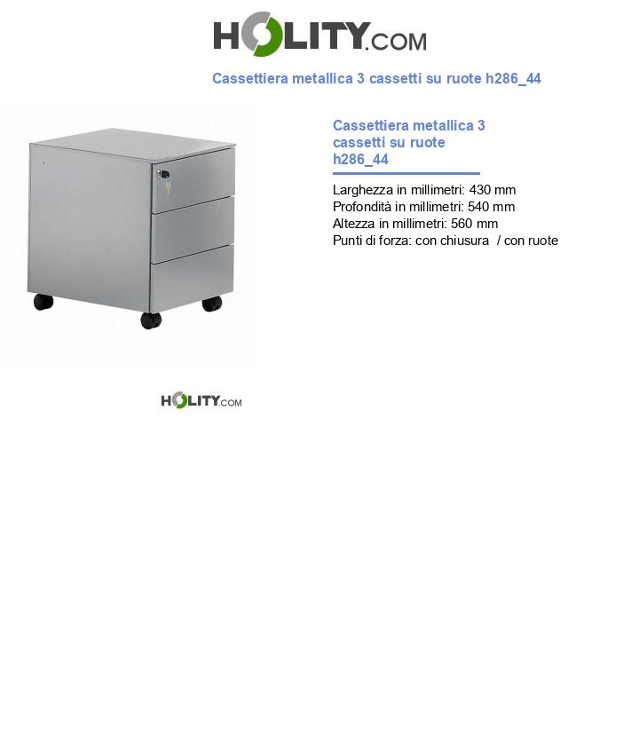 Cassettiera 4 Cassetti In Ontano 85x45x35cm - Con Maniglie Metallo Satinato E Guide Metalliche - Foto 6