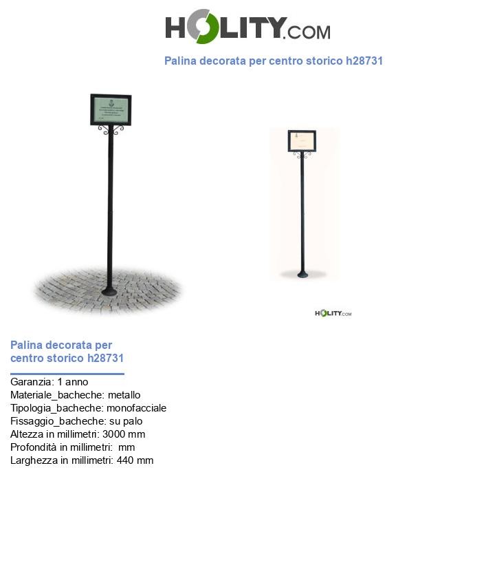 Palina decorata per centro storico h28731