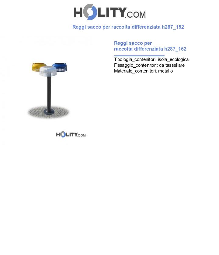 Reggi sacco per raccolta differenziata h287_152