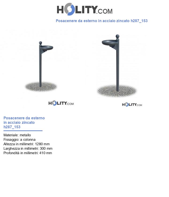 Posacenere da esterno in acciaio zincato h287_153