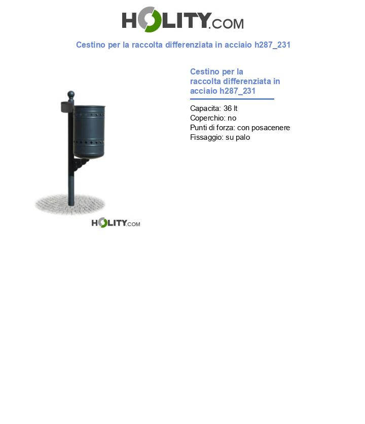 Cestino per la raccolta differenziata in acciaio h287_231