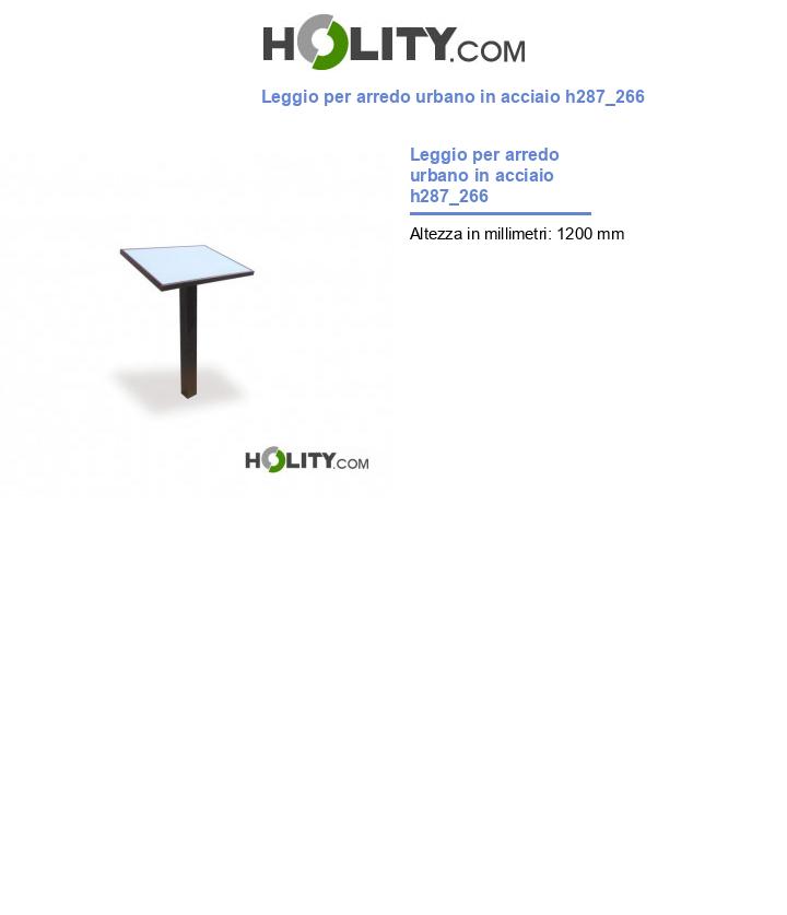 Leggio per arredo urbano in acciaio h287_266